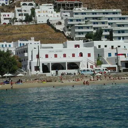 Artemis Ξενοδοχείο